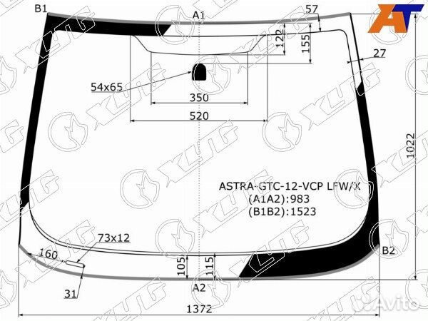 Стекло лобовое opel astra GTC