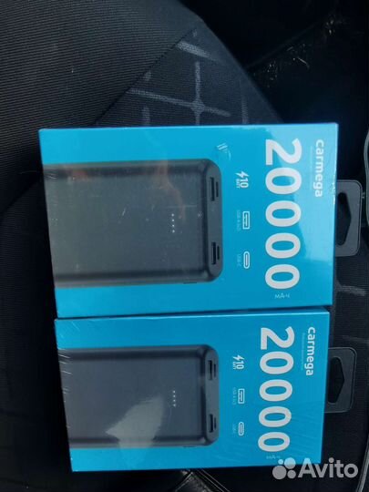 Power bank 20000