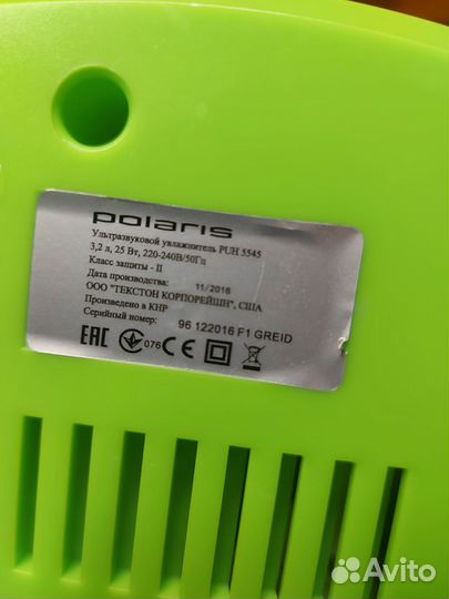 Увлажнитель воздуха Polaris