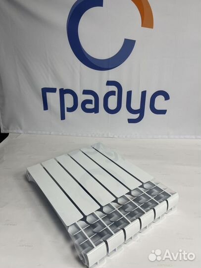 Радиатор отопления секционный в наличии