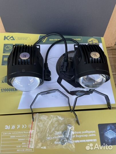 Универсальный противотуманные фары Лазерный