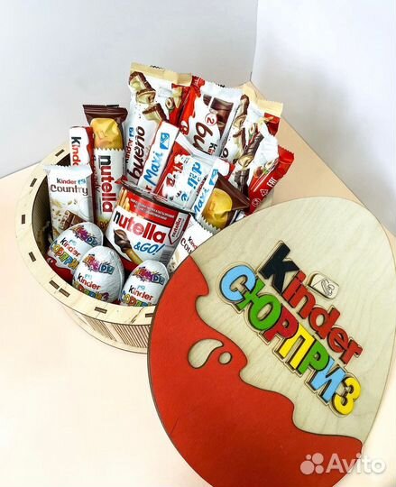 Подарок из киндеров