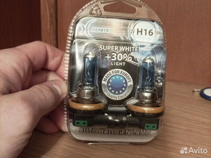 Галогеновые лампы Xenite