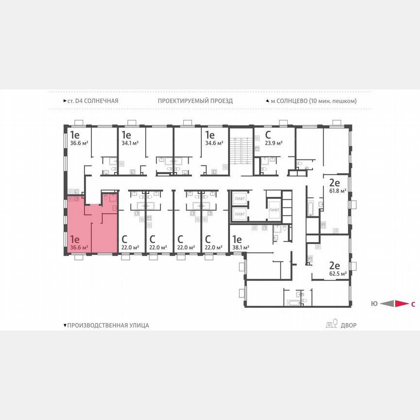 1-к. квартира, 36,6 м², 22/24 эт.