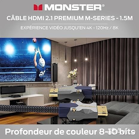 Кабель Monster M3000 8K HDR hdmi Cable 1.5 m