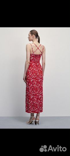 Сарафан Zarina 48