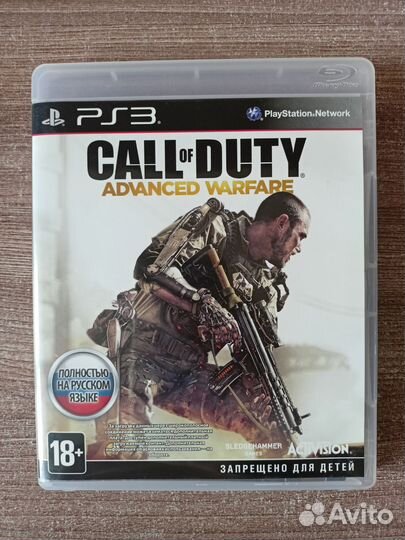 Call of Duty Advanced Warfare (PS3)