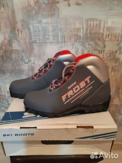 Лыжные ботинки