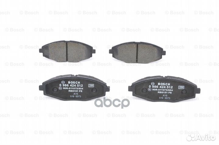 Колодки тормозные дисковые перед 0986424512 Bosch