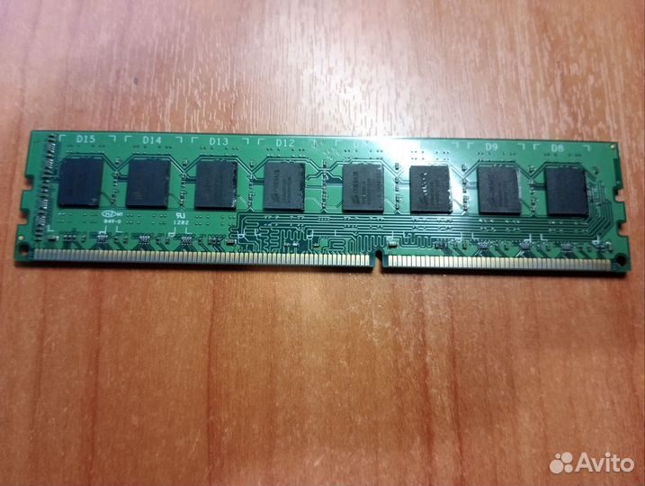 Ddr3 4gb 1333mhz