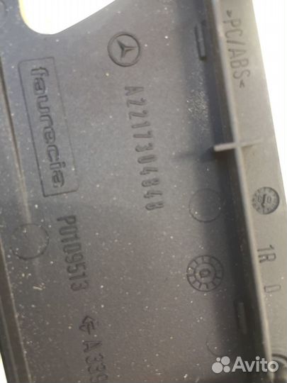 Ручки дверей салона Mercedes S-Class W221