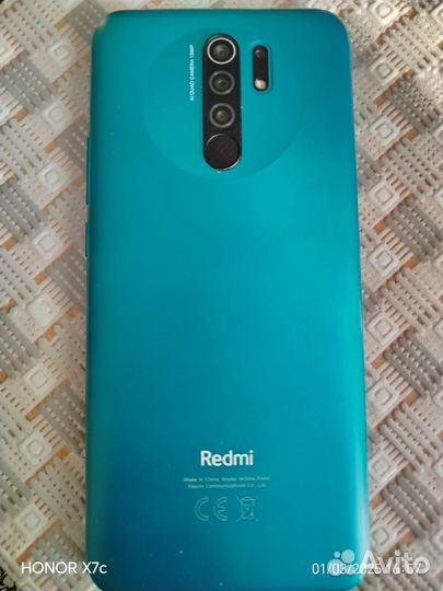 Xiaomi Redmi 9, 3/32 ГБ