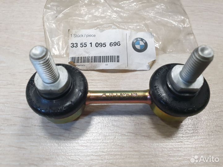 Стойка заднего стаба bmw e38