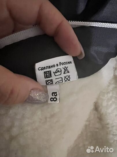 Конверт зимний на овчине в люльку или коляску