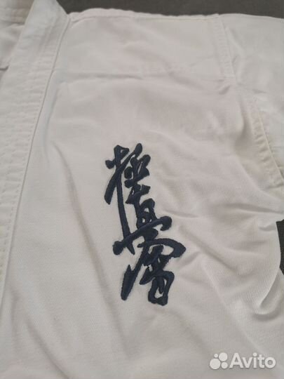 Кимоно для каратэ 134-140