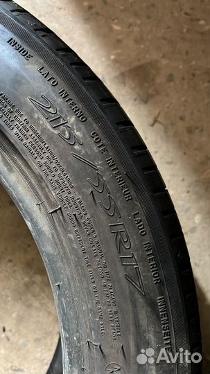 Michelin Primacy 3 215/55 R17 98Y