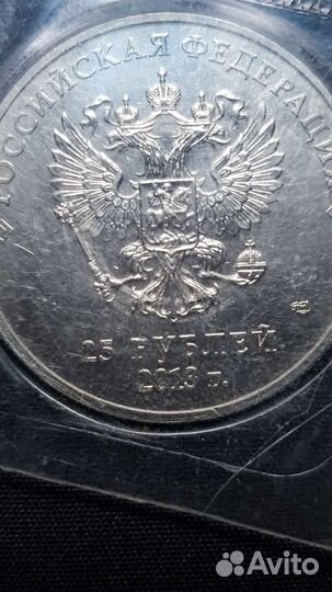 Олимпиада сочи монета 2014