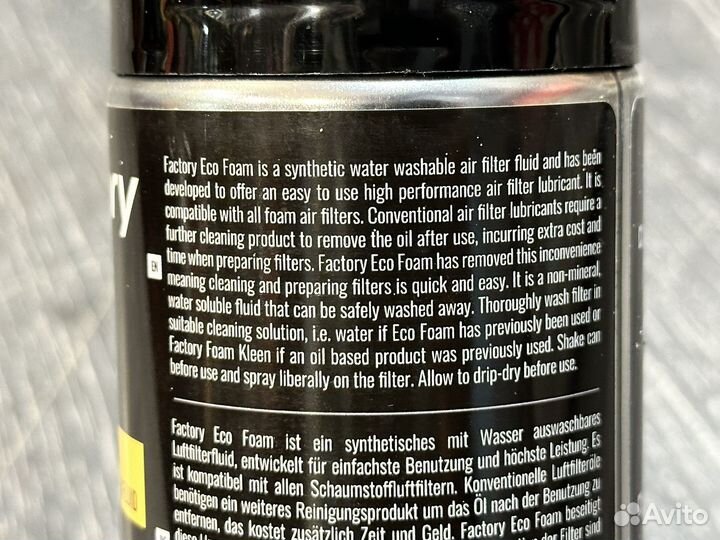 Масло нулевого фильтра k&n proram AEM