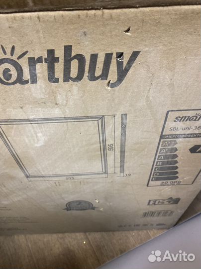 Светильник потолочный светодиодный