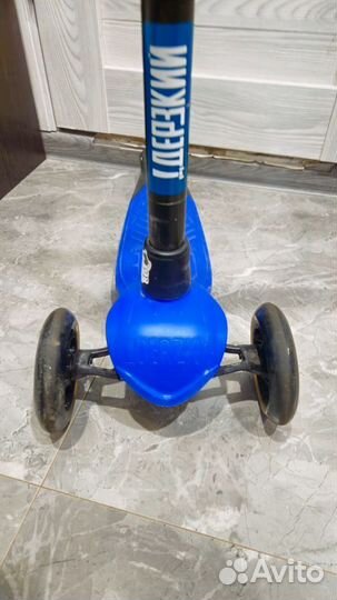 Самокат детский трехколесный