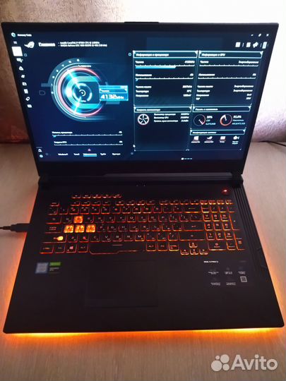 Мощный игровой ноутбук с подсветкой клавиатуры