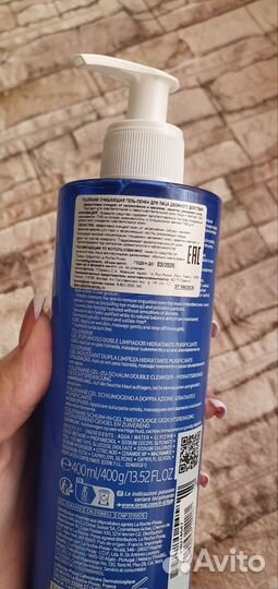 Гель-пенка для лица La Roche-Posay Toleriane