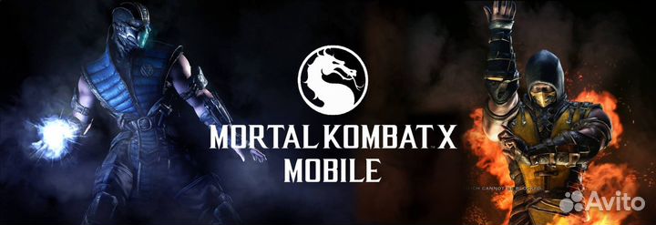 Mortal Kombat Mobile Души