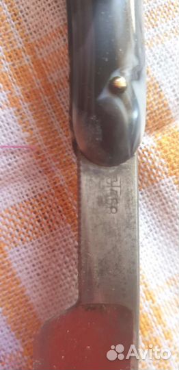 Опасная бритва СССР