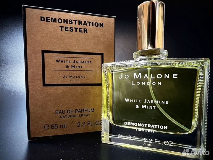 Jo malone white jasmine mint