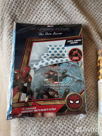 Постельное белье детское новое 1,5