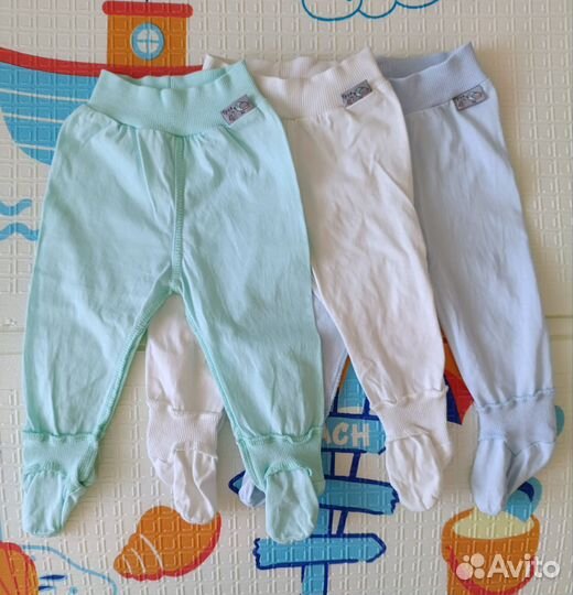 Ползунки Трия 62 68 пакетом