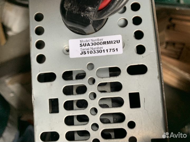Интерактивный ибп -UPS SUA3000RMI2U