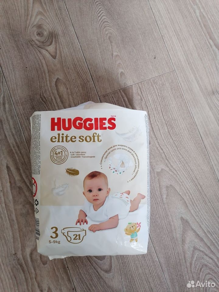 Подгузники Huggies 5-9кг