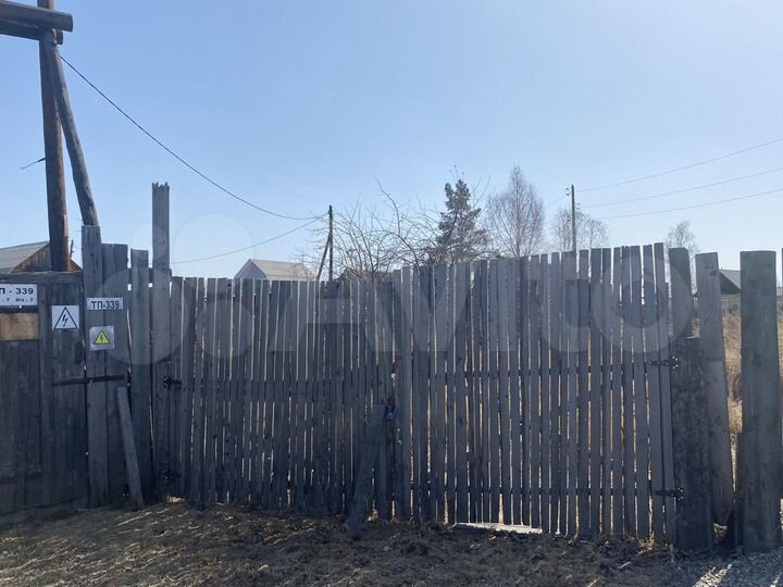 Дача 20 м² на участке 6 сот.