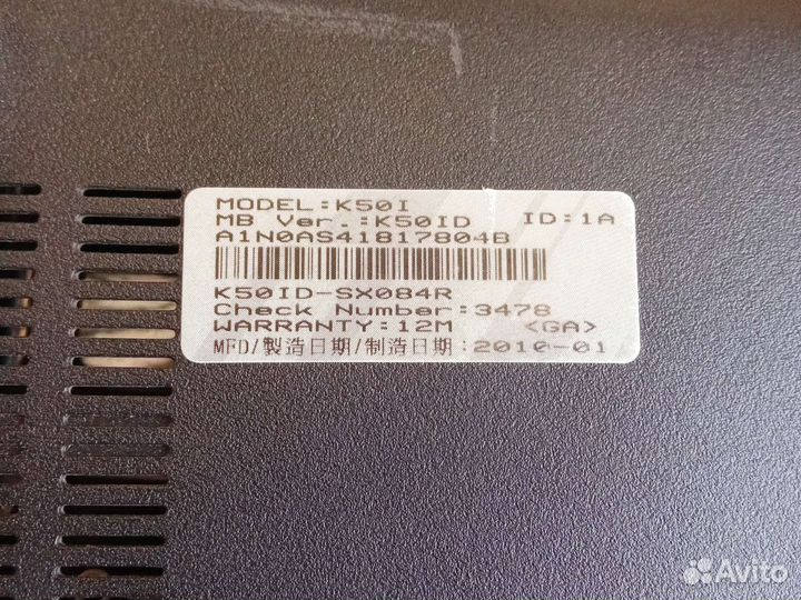 На запчасти Asus K50ID