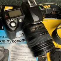 Зеркальный фотоаппарат Nikon D70 Kit