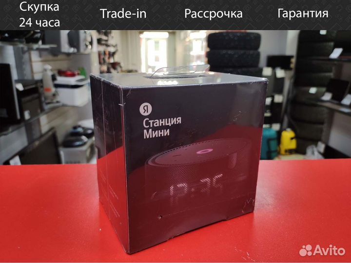 Умная колонка Яндекс Станция Мини с часами с Алисо