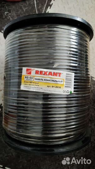 Коаксиальный кабель rexant 75 Ом, арт.01-2232