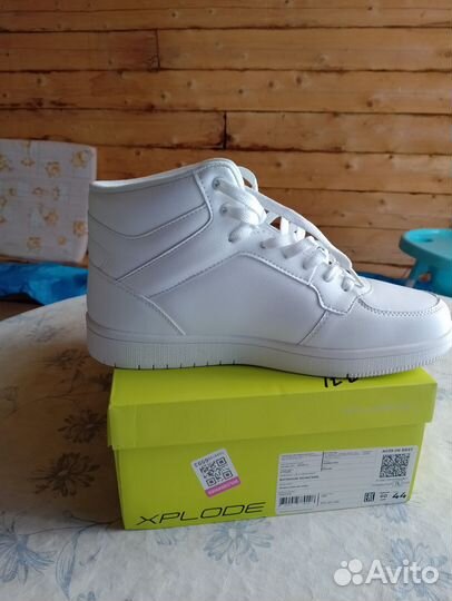 Кроссовки мужские