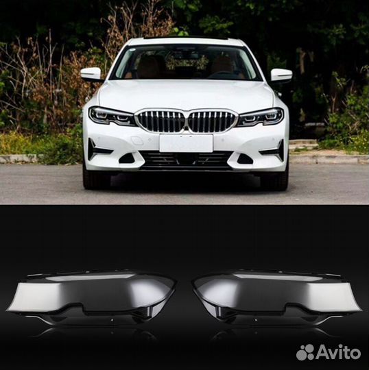 Стекла фар / стекло фары BMW 3 G20 (19-21)