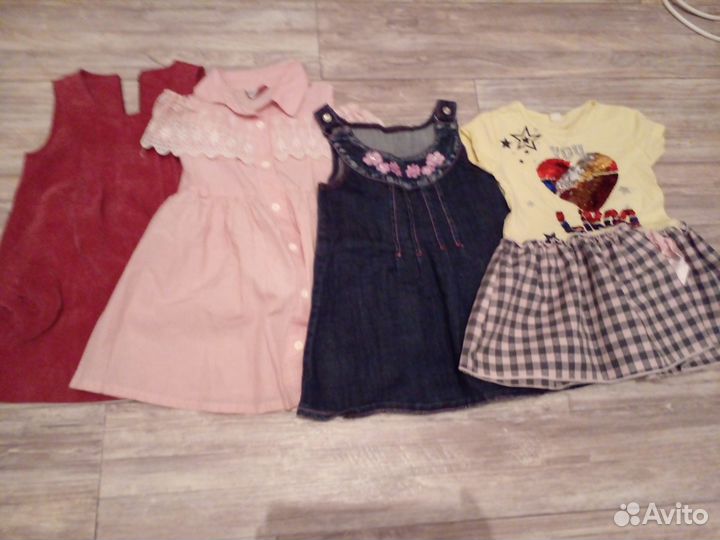 Детская одежда пакетом