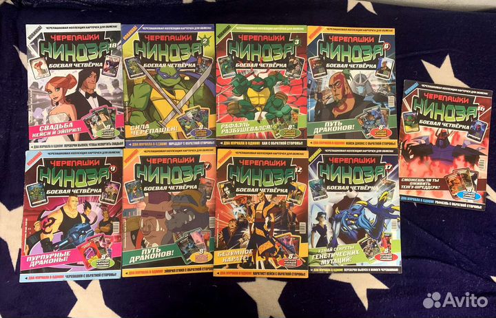 Журналы черепашки мутанты ниндзя