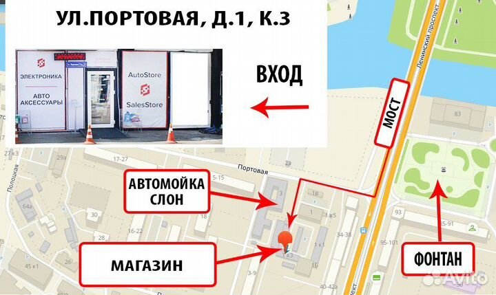 Штатная магнитола Mazda 6 2007-2012 Android