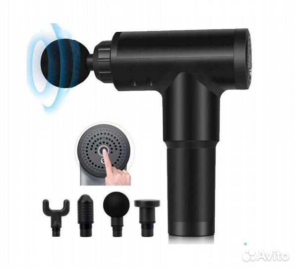 Мышечный массажный (ударный) пистолет Fascial Gun