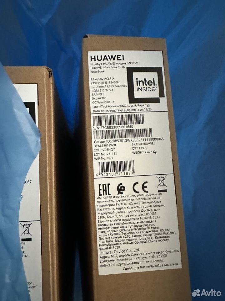 Ноутбук Huawei MateBook D 16 mclf-X 53013WXE