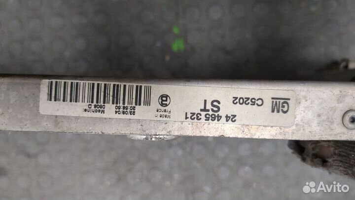 Радиатор кондиционера Opel Zafira A