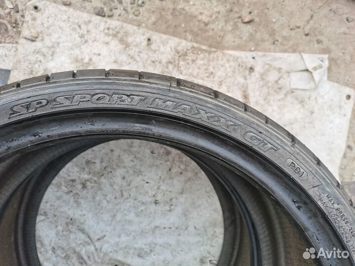 Dunlop SP Sport Maxx TT 265/30 R20 94Y
