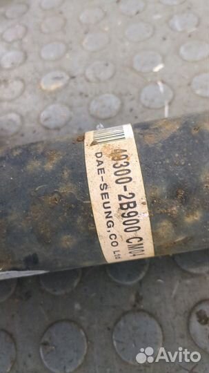 Кардан задний Hyundai Santa Fe