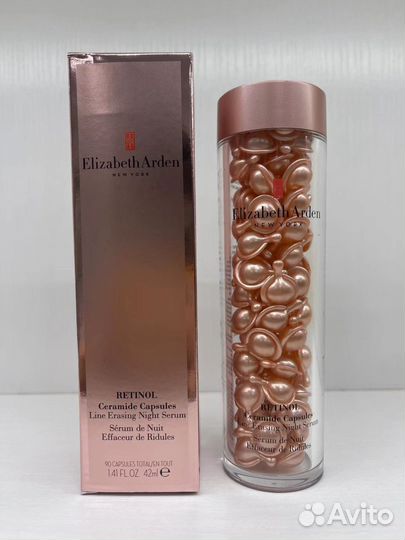 Retinol capsules Сыворотка от морщин