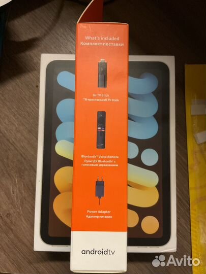 Тв приставка xiaomi Mi TV Stick FHD